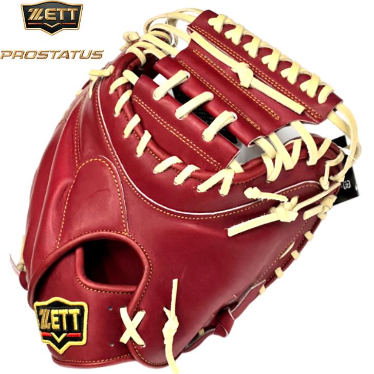 プロステイタス ゼット 硬式 キャッチャーミット 中村モデル プロステイタス ゼット 硬式 キャッチャーミット 中村モデル