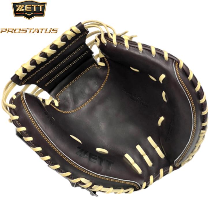 プロステイタス ゼット 硬式 キャッチャーミット 小林モデル ブラウン