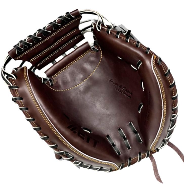 プロステイタス ゼット 硬式 キャッチャーミット 小指2本入れ