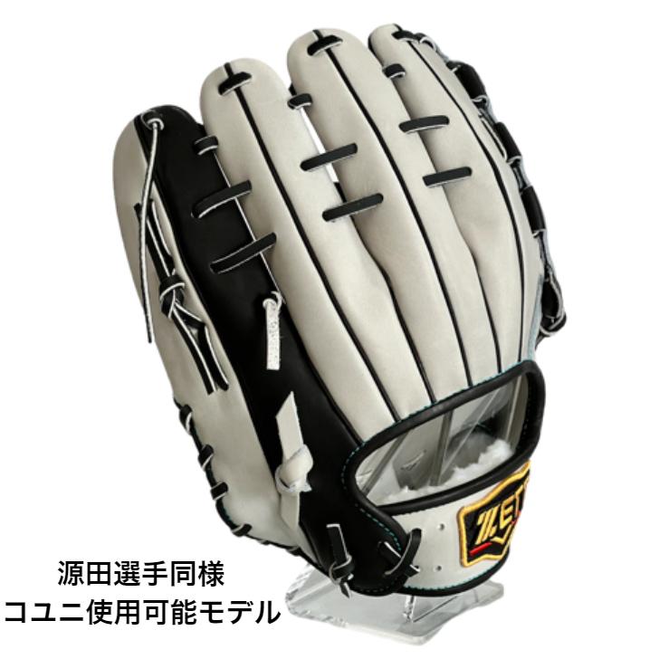 226型源田モデル軟式オーダーグラブ- 226型源田モデル軟式オーダーグラブ-