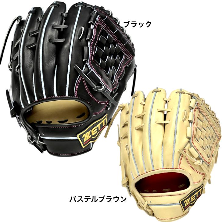 プロステイタス 2026年モデル ゼット 硬式グローブ 宗山モデル 内野手