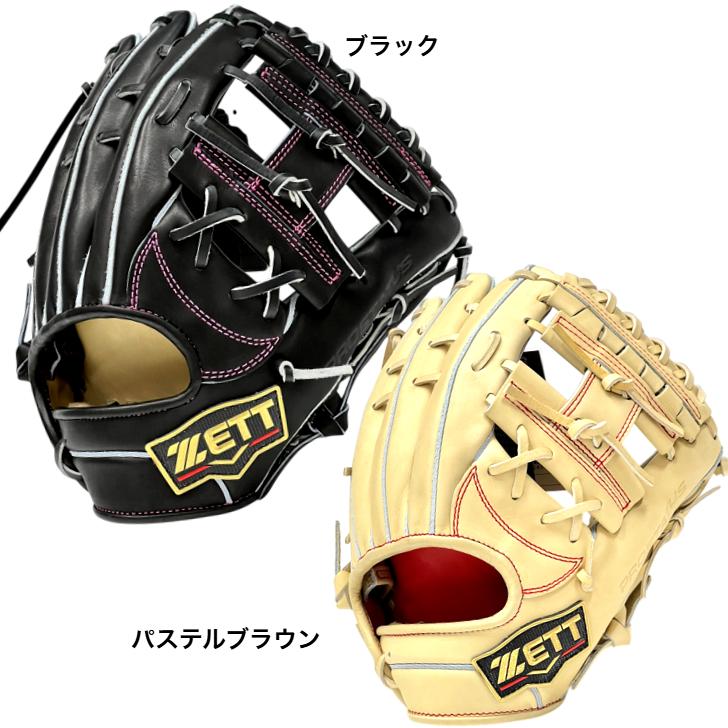 プロステイタス 2026年モデル ゼット 硬式グローブ 源田モデル 内野手