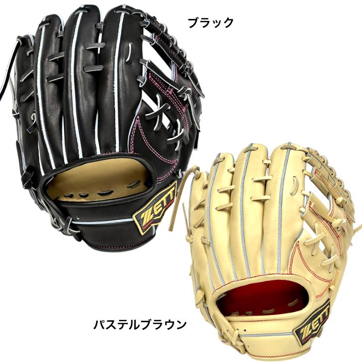 【限定色】ZETT PROSTATUS BPROG565S硬式内野手用 型付け済 値下げ 特別価格 ゼット プロステイタス BPROG565S 硬式用 内野手用