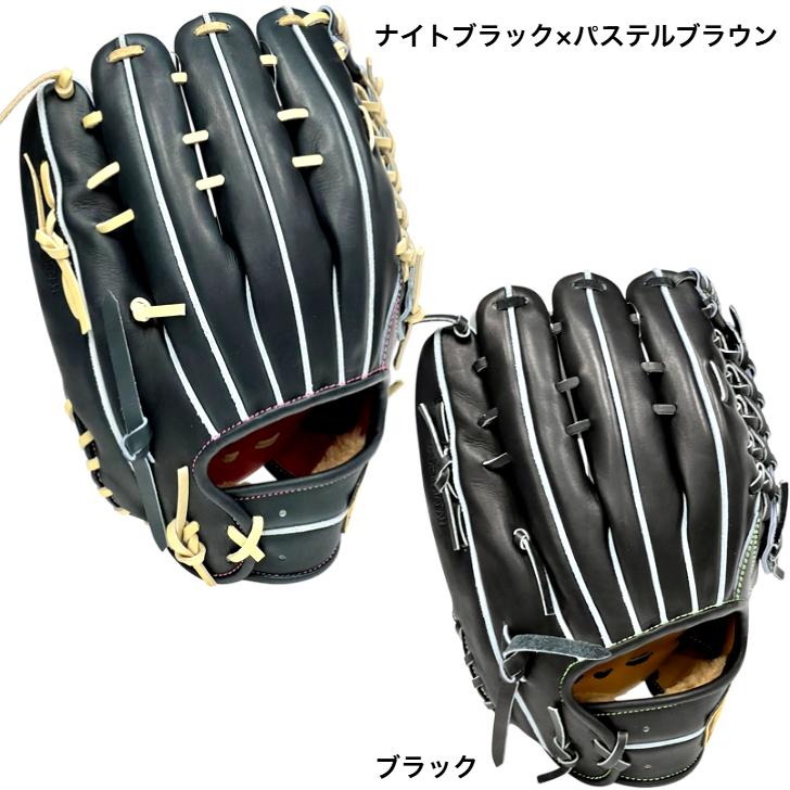 即日出荷 ZETT プロステイタスSE 硬式グラブ 外野手用 中川圭太 即日出荷 ZETT プロステイタスSE 硬式グラブ 外野手用 中川圭太