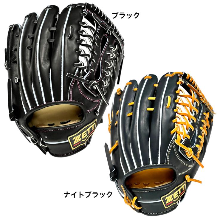硬式用　日本製　ゼット　プロステイタスSE 外野手　コユニ プロステイタス ゼット SE 硬式グローブ 外野手用 右投げ 中川モデル