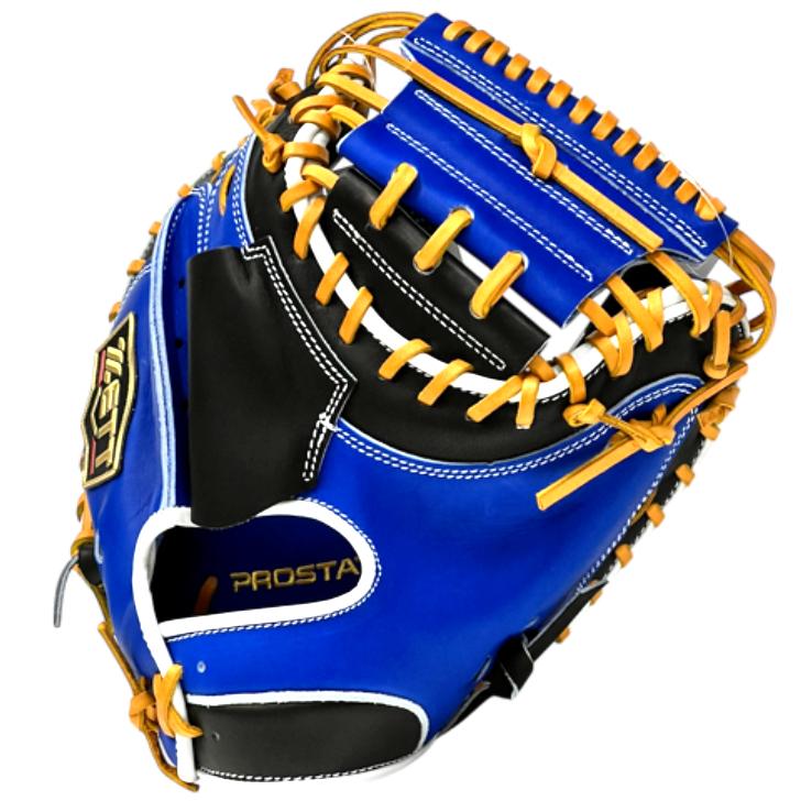 プロステイタス ゼット 軟式 キャッチャーミット 森モデル 限定カラー