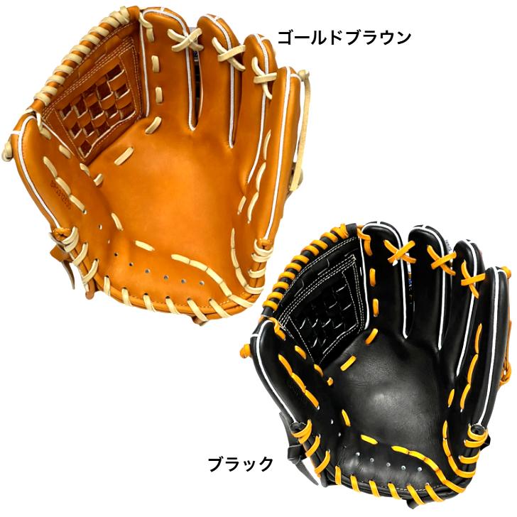 ネオステイタス 2026年モデル ゼット 軟式グローブ 宗山モデル 内野手