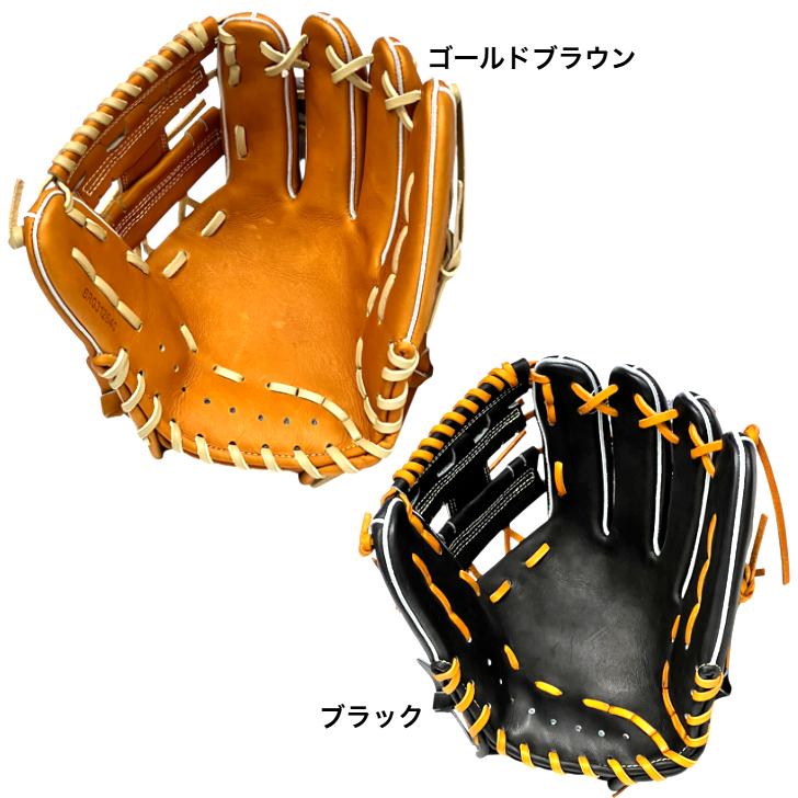 ネオステイタス 2026年モデル ゼット 軟式グローブ 源田モデル 内野手