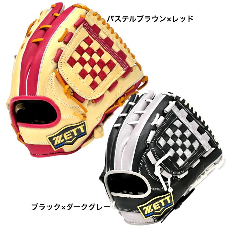 ネオステイタス 2026年モデル ゼット 軟式グローブ 源田モデル オール