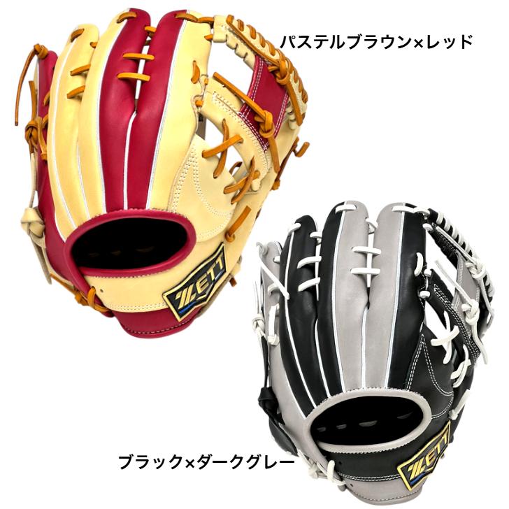 ネオステイタス 2026年モデル ゼット 軟式グローブ 今宮モデル オール