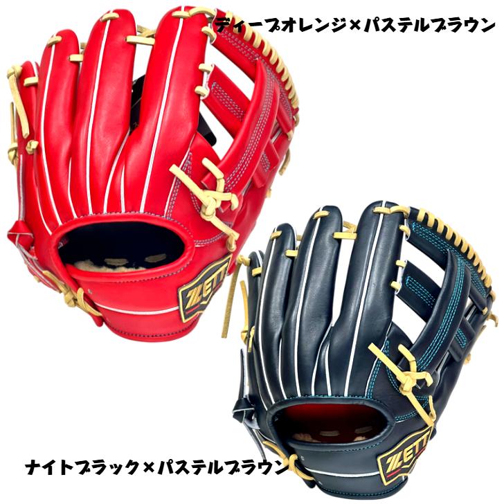 プロステイタス ゼット 軟式グローブ 吉川モデル 内野手用 BRGB265SX