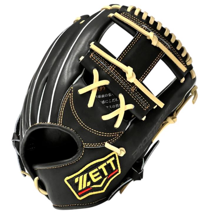 プロステイタス ゼット 軟式グローブ 内野手用 今宮モデル 右