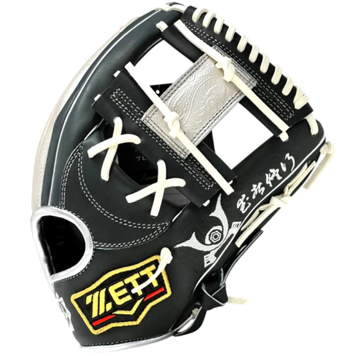 プロステイタス 2026年モデル ゼット 軟式グローブ 今宮モデル 内野手