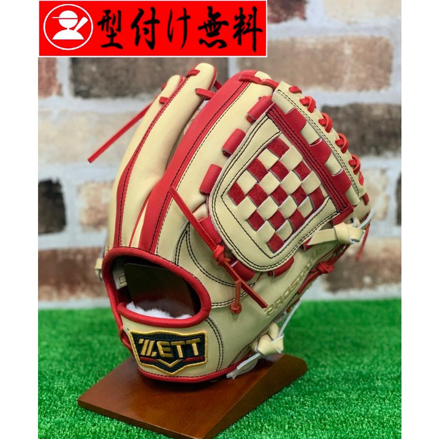 ゼット　軟式用オーダーグローブ　源田モデル　内野手用　ZETT　軟式グラブ　源田　野手用　野球　野球用品　オーダーシュミレーション　(受注生産) :  brgpro-001 : オオウエスポーツYahoo!店 - 通販 - Yahoo!ショッピング