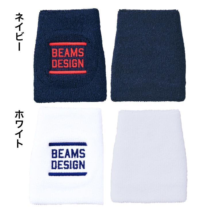 プロステイタス 2026年モデル 野球 ゼット ビームスデザイン 限定
