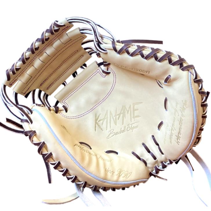 型付け無料】要 KANAME 硬式キャッチャーミット 限定カラー 型付け無料】要 KANAME 硬式キャッチャーミット 限定カラー