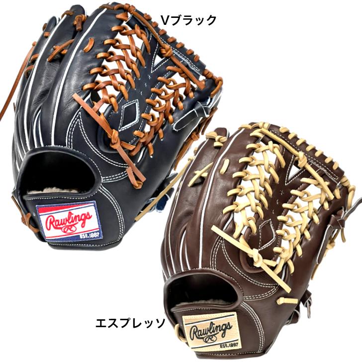 HOH ローリングス 硬式グローブ 外野手用 右投げ 左投げ用 GH6HPB88