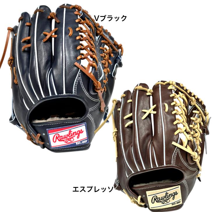 【超希少・USA製】ローリングス 硬式 HOH PRO-6XTC ウィングチップ Amazon | Rawlings(ローリングス)軟式グラブ(グローブ) HOH DP [オール