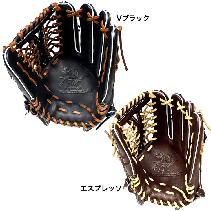 HOH ローリングス 硬式グローブ 外野手用 右投げ 左投げ用 GH6HPB88