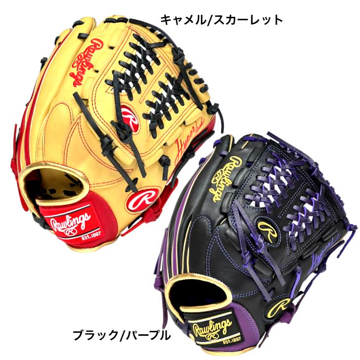 Rawlings（ローリングス） 軟式 少年用グローブ グラブ オールラウンド