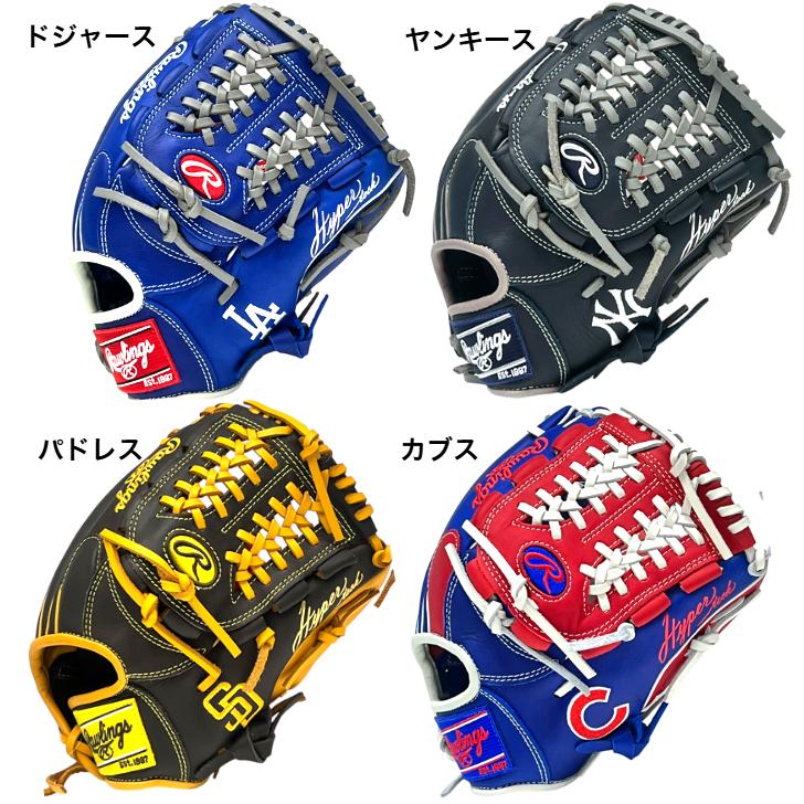 ローリングス Rawlings グローブ 少年軟式用 投手用 Rawlings ローリングス PLAYERS SERIES J00604166 右投用