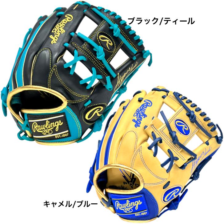 Rawlings（ローリングス） 軟式 少年用グローブ グラブ オールラウンド
