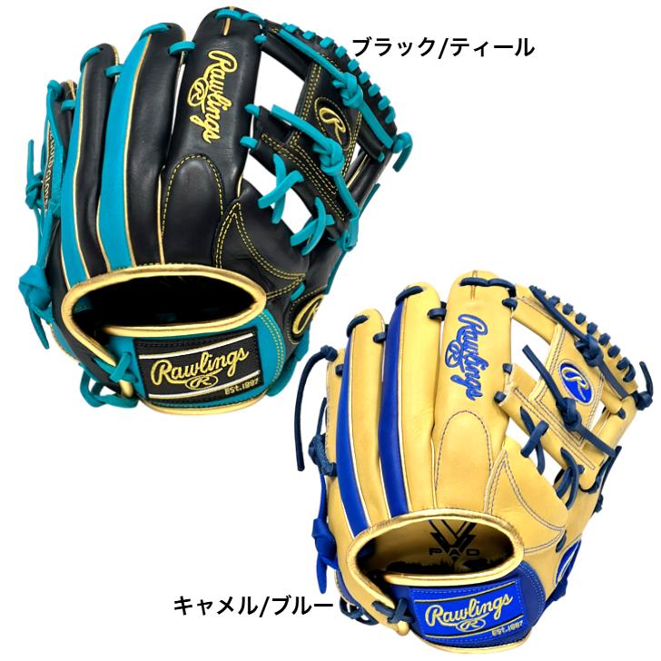 Rawlings（ローリングス） 軟式 少年用グローブ グラブ オールラウンド
