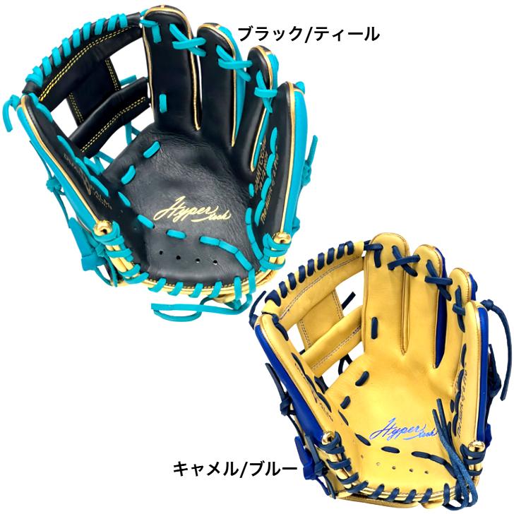 Rawlings（ローリングス） 軟式 少年用グローブ グラブ オールラウンド
