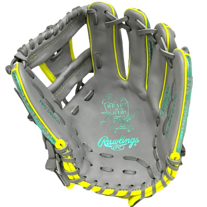Rawlings（ローリングス） 軟式グローブ 内野手用 右投げ用 GR5FHCN62