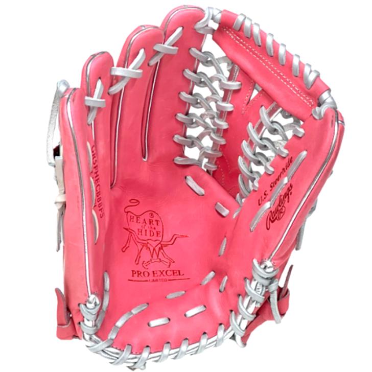 値下げ　ローリングス　プロエクセル　GR5FHECB88FS　軟式用　外野手用 Rawlings（ローリングス） 軟式グラブ 外野手用 小指2本入れ HOH PRO