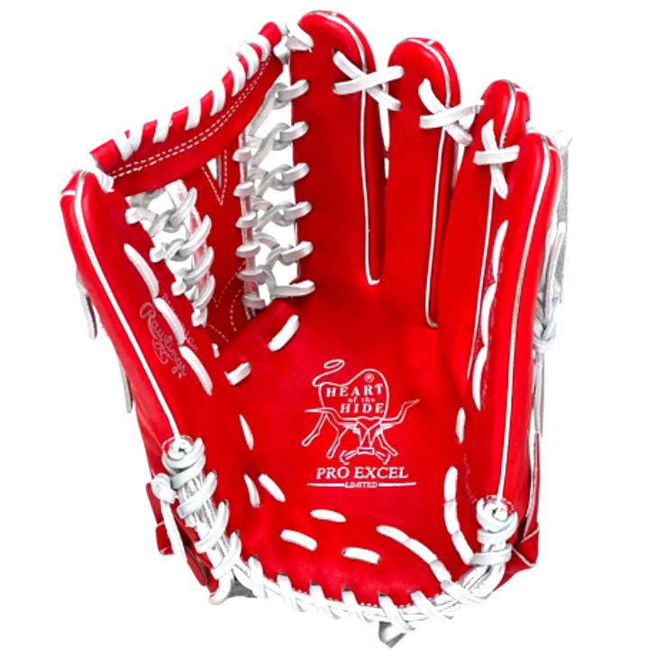 Rawlings（ローリングス） 軟式グローブ 外野手用 右投げ用