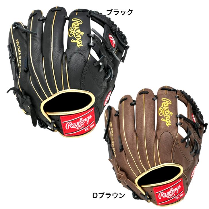 未使用 ローリングス 軟式グラブ 内野手用 右投 Rawlings ローリングス 軟式グローブ 右投げ 内野手用 236