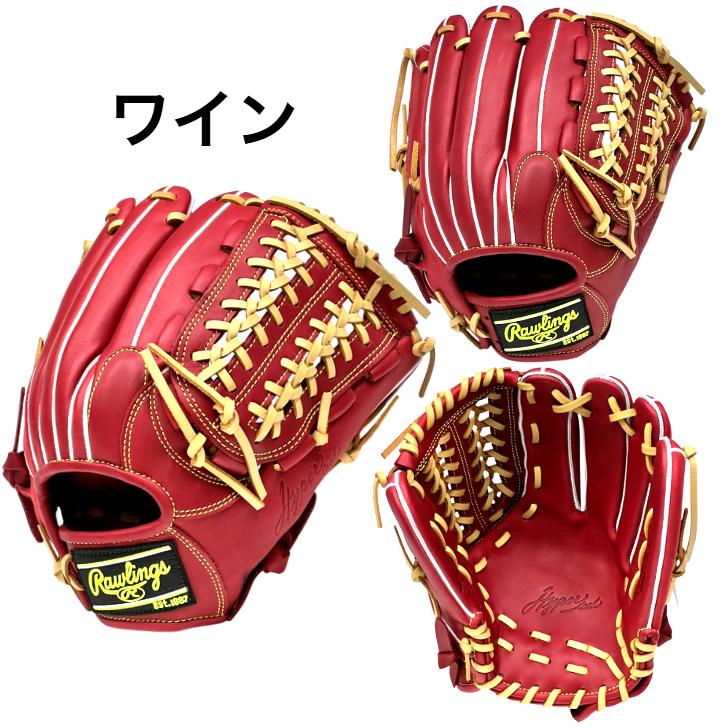 Rawlings（ローリングス） 軟式グローブ オールラウンド用 GR6HTN65