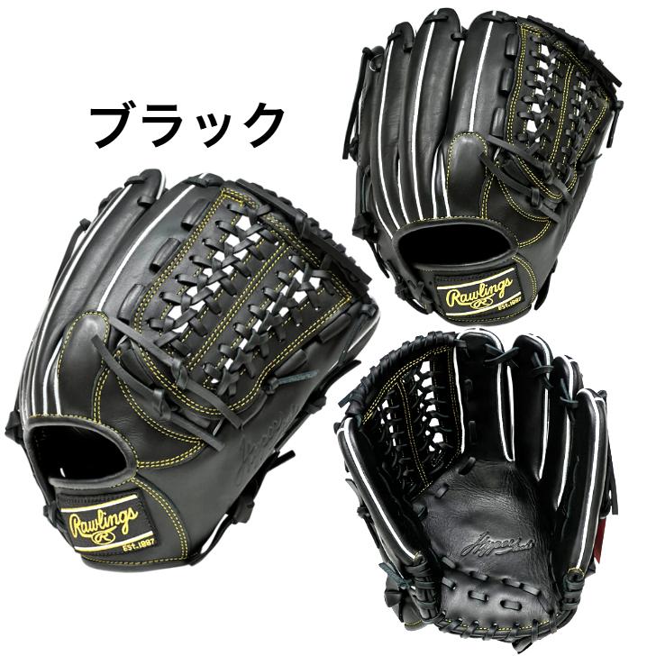 165.Rawlings軟式グラブ Rawlings（ローリングス） 軟式グローブ オールラウンド用 GR6HTN65
