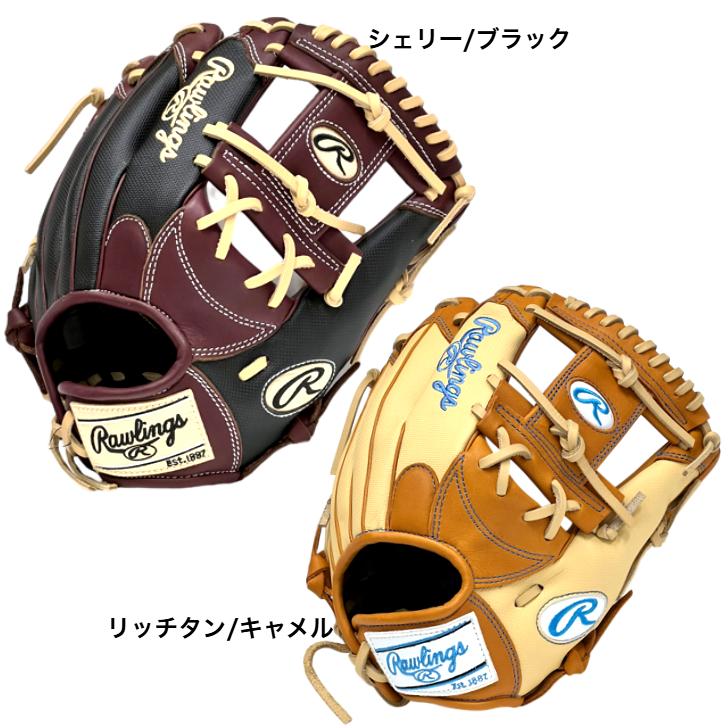 Rawlings（ローリングス） 女子 ソフトボール用 グローブ グラブ 内