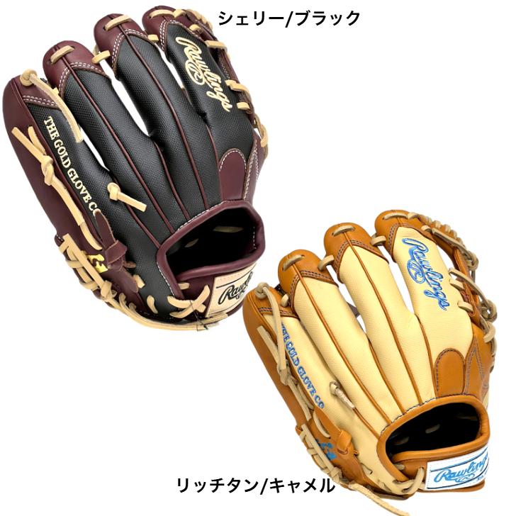 Rawlings（ローリングス） 女子 ソフトボール用 グローブ グラブ 内