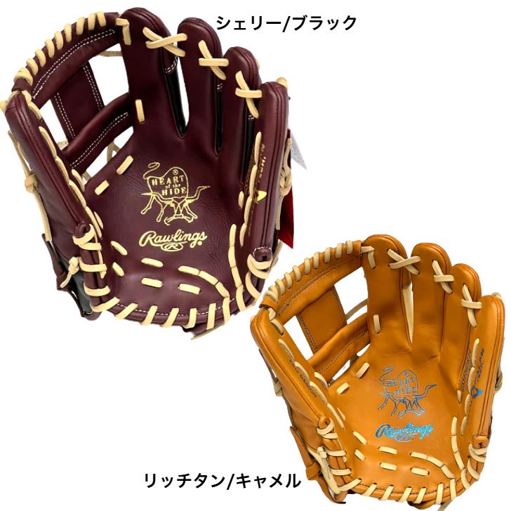 Rawlings（ローリングス） 女子 ソフトボール用 グローブ グラブ 内