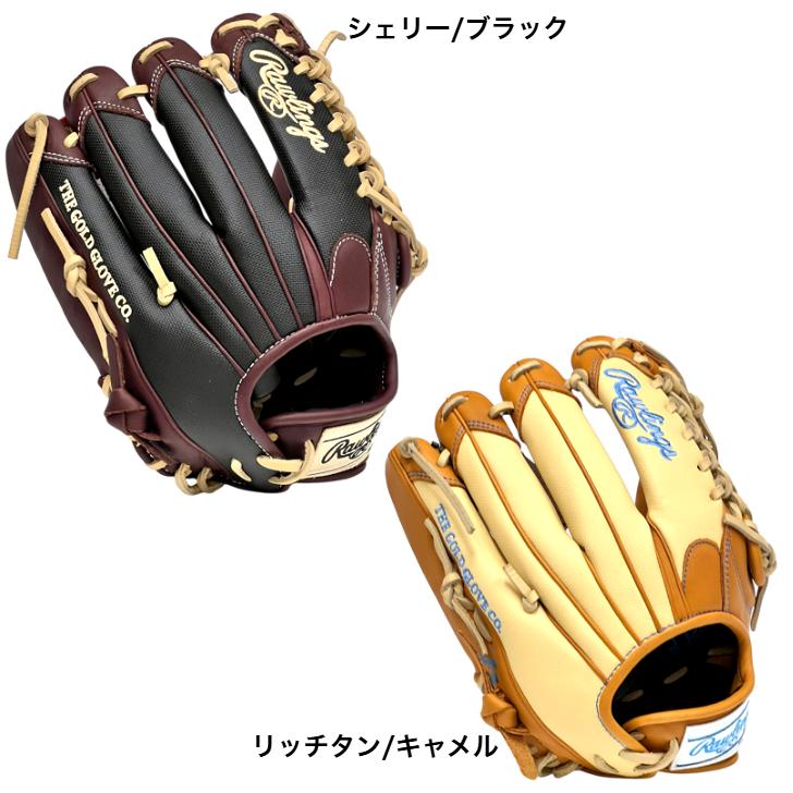 Rawlings（ローリングス） 女子 ソフトボール用 グローブ グラブ 