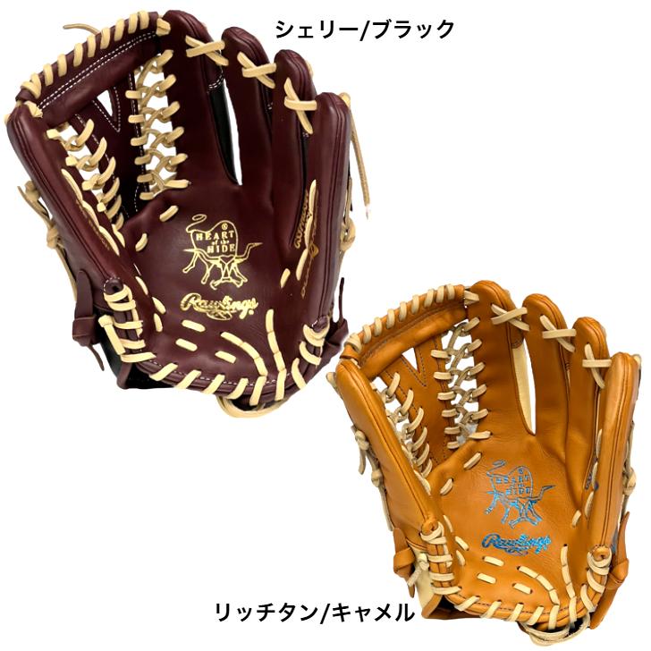Rawlings（ローリングス） 女子 ソフトボール用 グローブ グラブ 