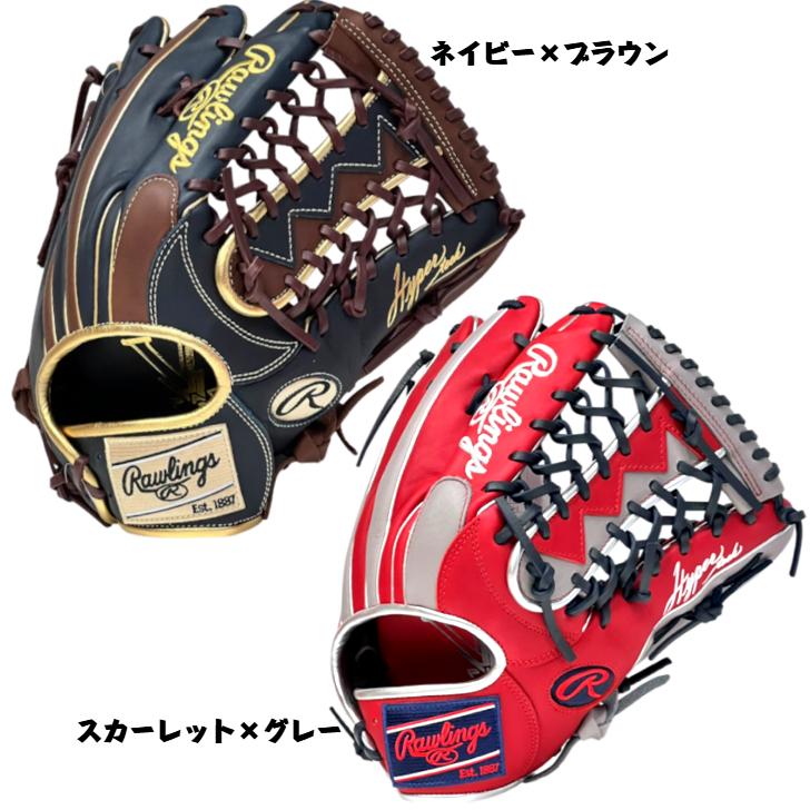 Rawlings（ローリングス） ソフトボール用 グローブ グラブ オール