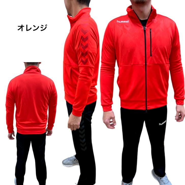 hummel ジャージ 上下セット 上L 下M hummel（ヒュンメル） トレーニングジャケット トレーニングパンツ