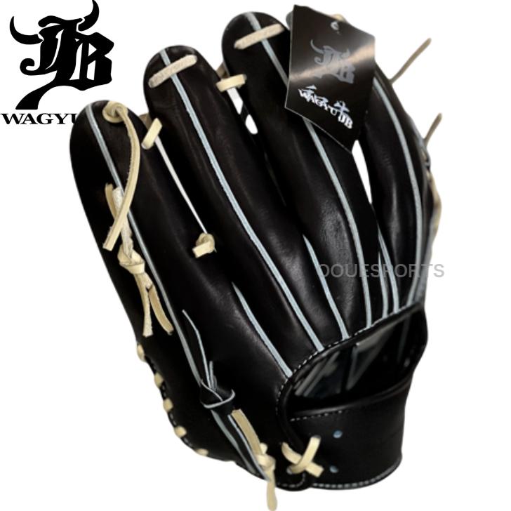 型付け無料】和牛JB 硬式グローブ グラブ 内野手用 JB-006T ボール