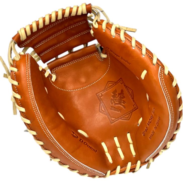 ディークエスト 纏 硬式 キャッチャーミット ジュテルレザー