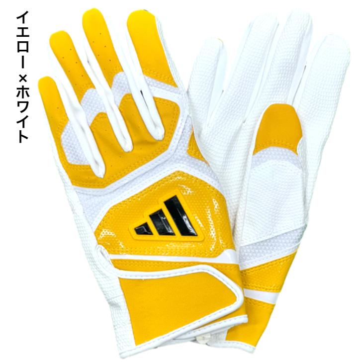 adidas 【刺繍サービス】アディダス バッティンググローブ 一般 adidas 【刺繍サービス】アディダス バッティンググローブ 一般