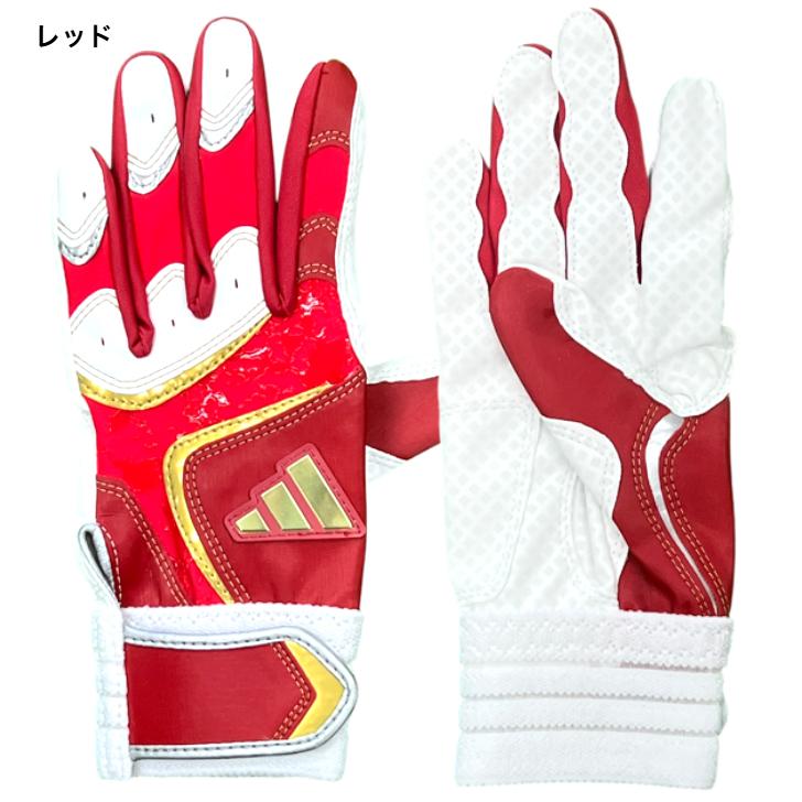 adidas（アディダス） 【刺しゅう無料】アディダス 少年用