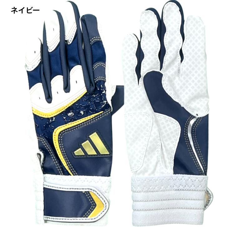 adidas（アディダス） 【刺しゅう無料】アディダス 少年用