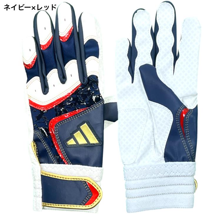 adidas（アディダス） 【刺しゅう無料】アディダス 少年用