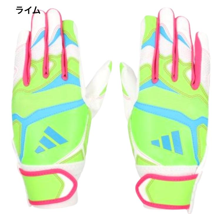 激レア アディダス サイズS バッティンググローブ グラブ手袋 小久保選手モデル adidas（アディダス） 【刺繍無料】アディダス 限定 バッティング手袋