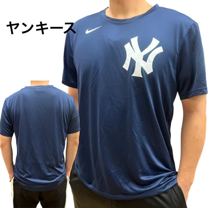子供用も在庫あり！】MLB メジャーリーグ 半袖Tシャツ ドジャース