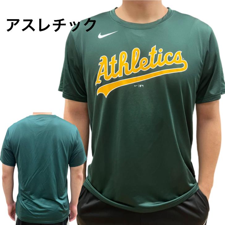 MLB☆メジャー　アスレチックス　プリントロゴ　半袖　シャツ　ユニフォーム　XL MLB☆メジャーアスレチックスプリントロゴ半袖シャツユニフォームXL